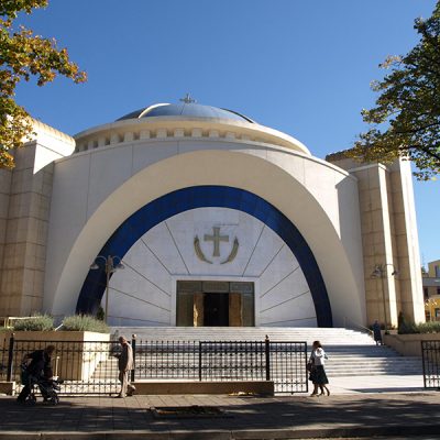 Resurrection of Christ Orthodox Cathedral