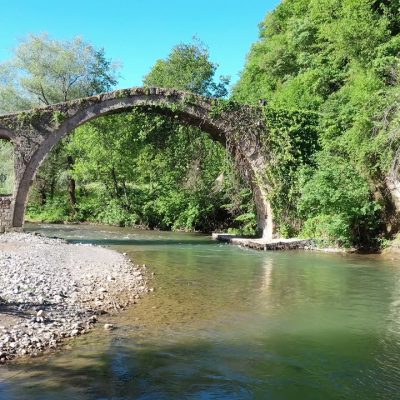 Golik Bridge Pogradec