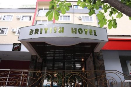 British Hotel Pogradec